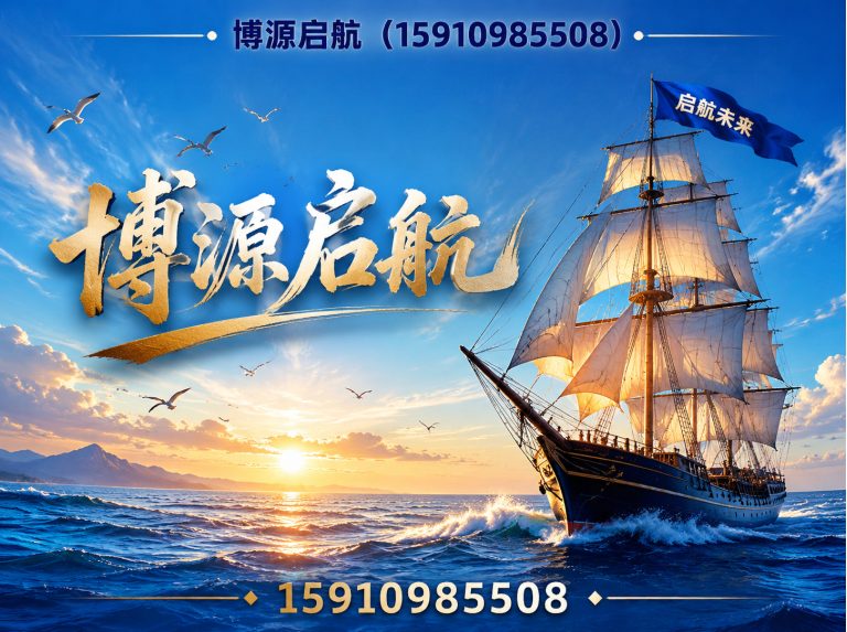 丰台区叉车租赁展示图